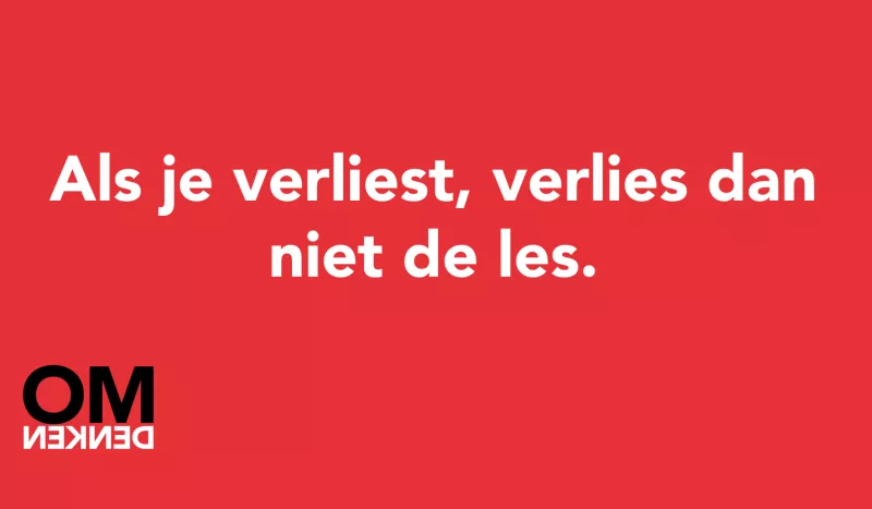 Tegel van  - Als je verliest
