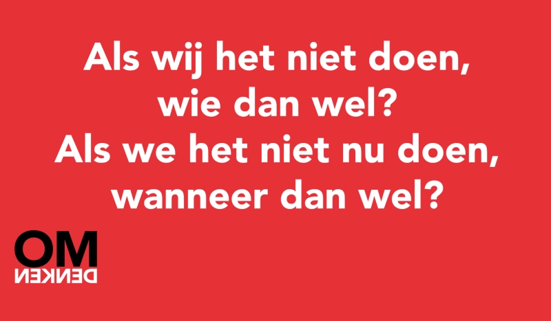 Tegel van - Als wij het niet doen